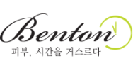 Benton for cosmetics